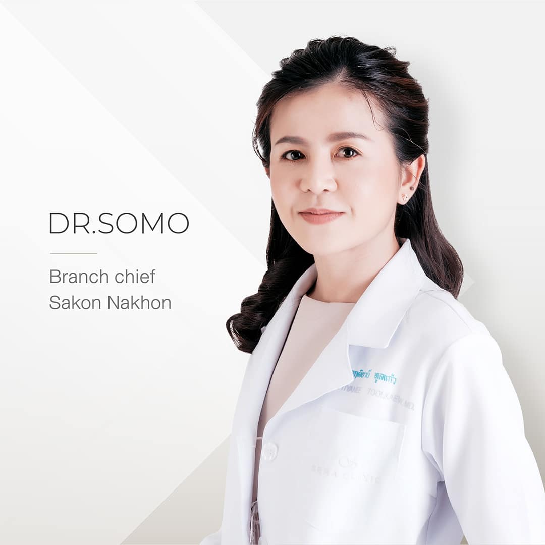 doctor sera clinic