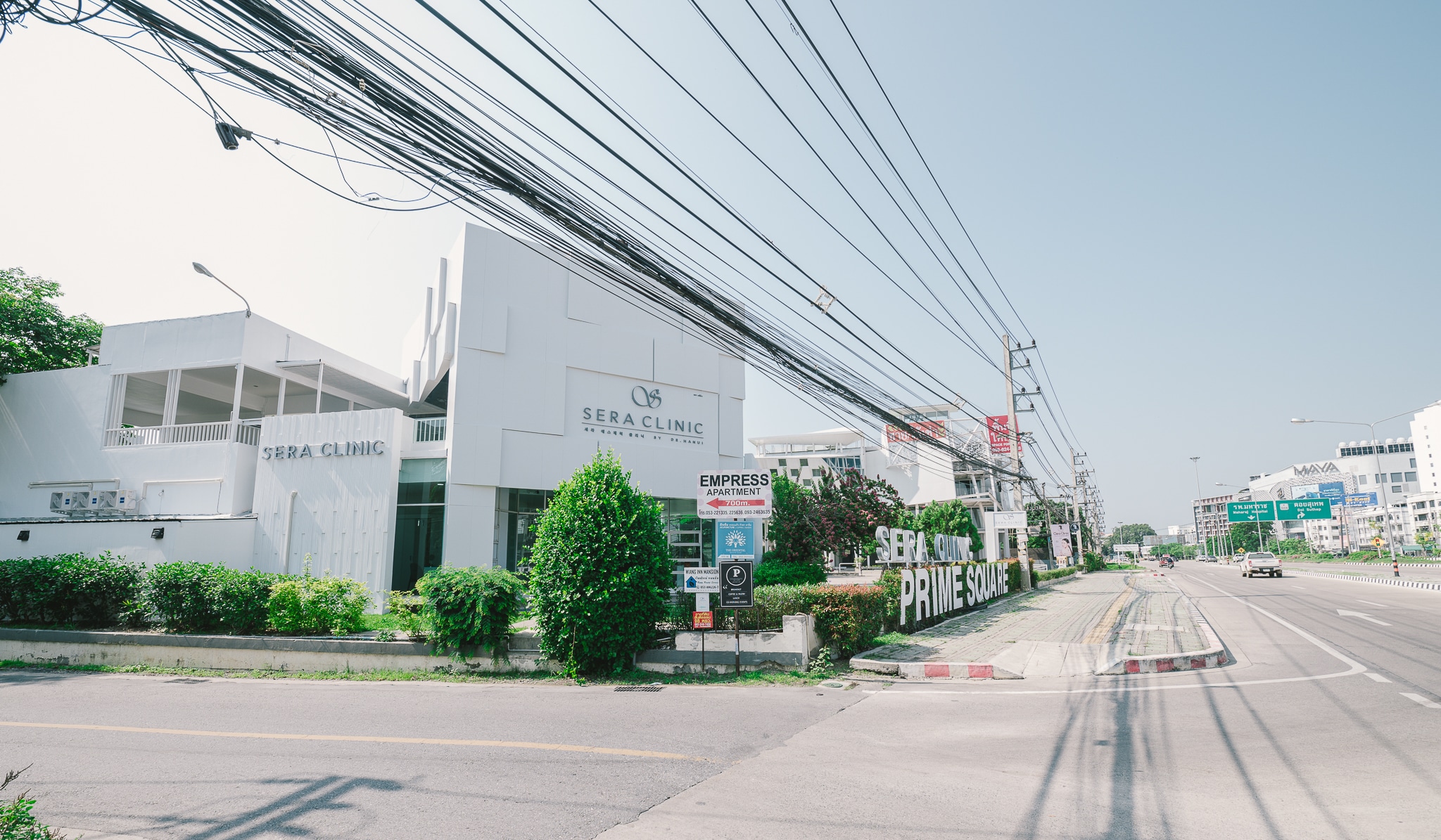 Sera Clinic Chiang Mai Front View #2