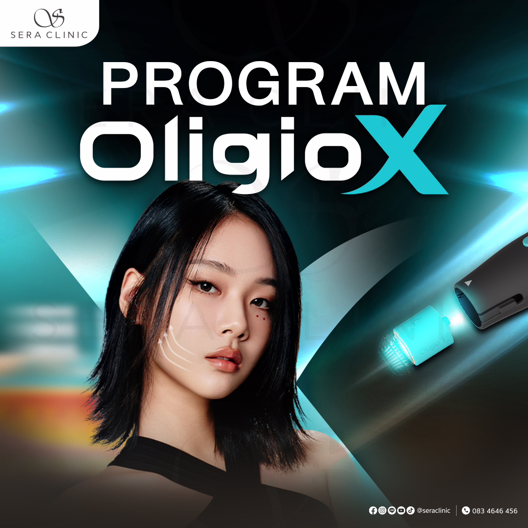 COVER_OLIGIOX