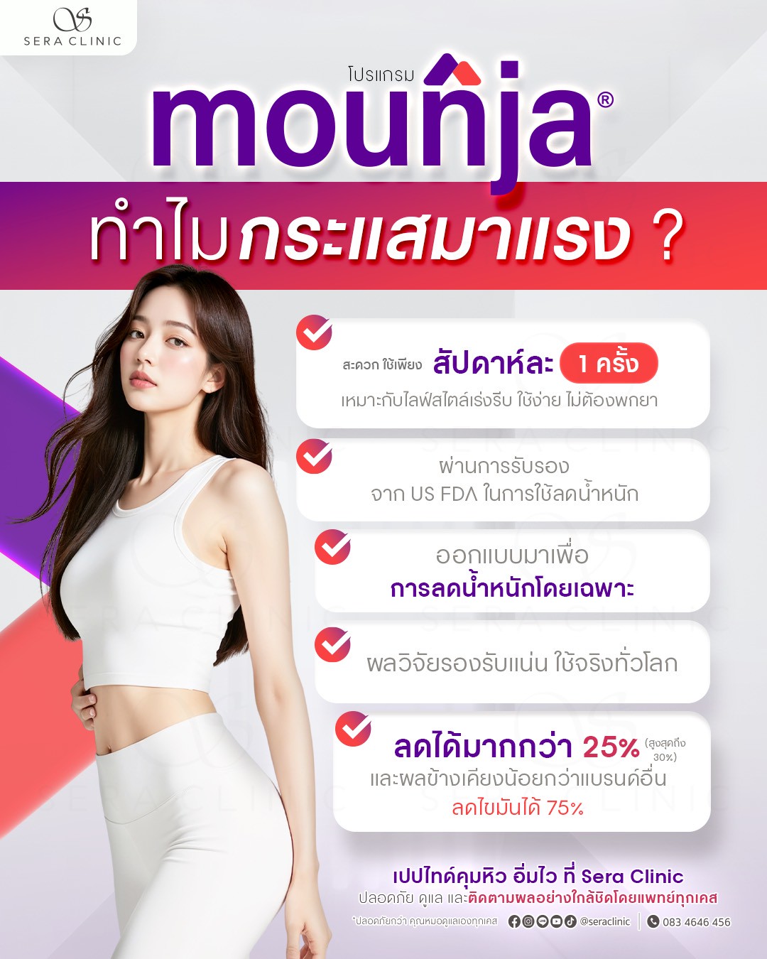 LINE_ALBUM_Content ETC_251210_4